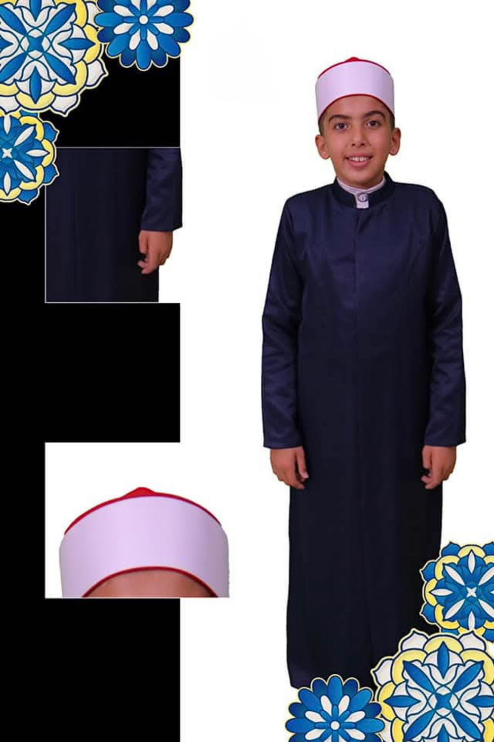 الزى الأزهر كامل لـجميع الأعمار Preview Image
