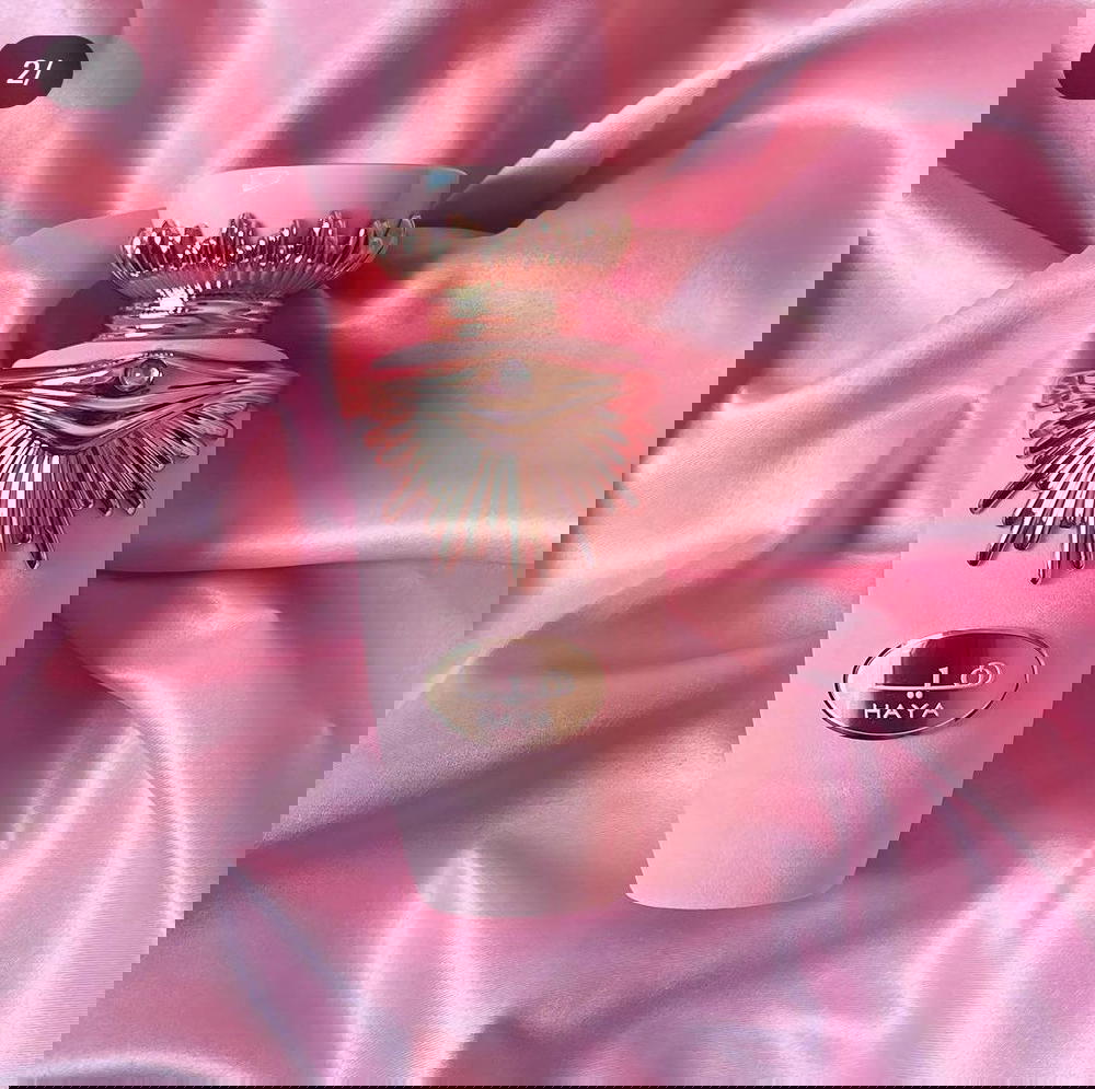 عطر هيا من لطافة ORIGINAL Preview Image