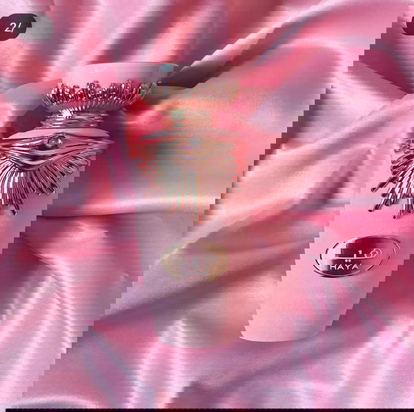 عطر هيا من لطافة ORIGINAL Image 1 Preview