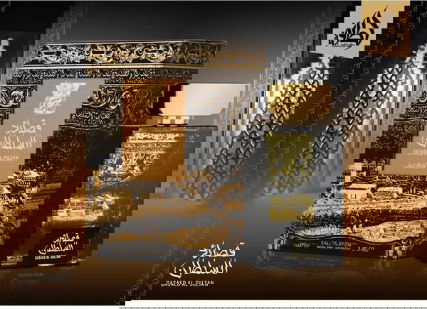 عطر قصائد السلطان من لطافة أوريجنال Image 2 Preview
