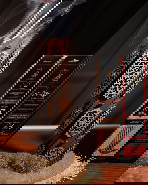 بخور أنسام Image 6 Preview