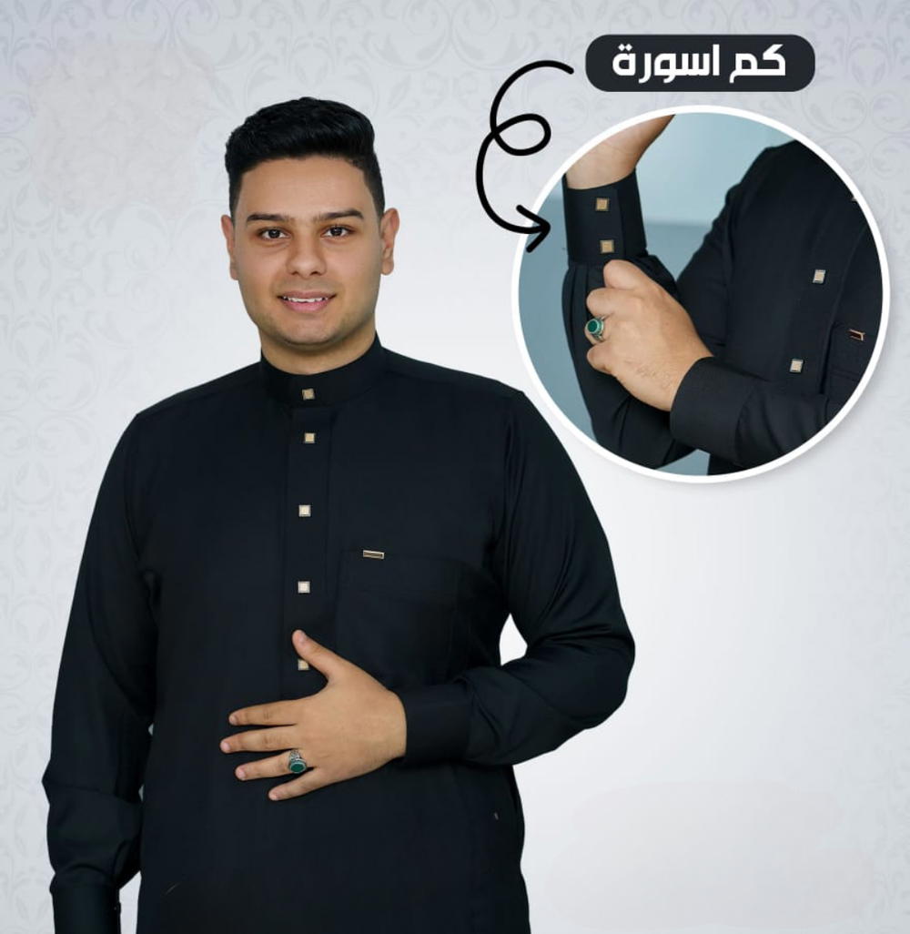 جلابية جولدن TR محمل كبك  Preview Image