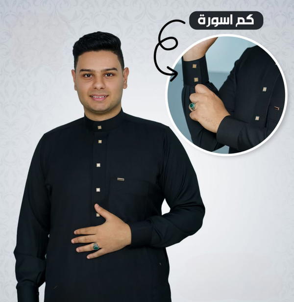 جلابية جولدن TR محمل كبك  Image 1 Preview