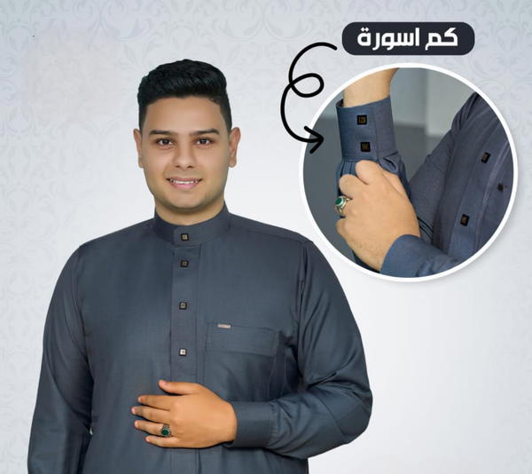 جلابية جولدن TR محمل كبك  Image 2 Preview