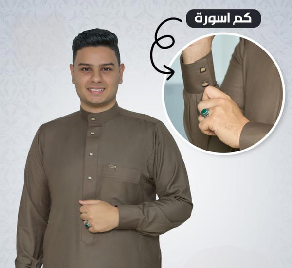 جلابية جولدن TR محمل كبك  Image 3 Preview