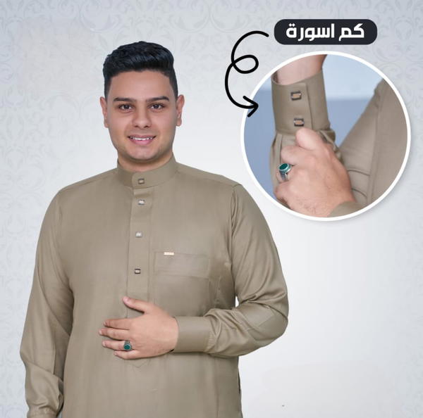 جلابية جولدن TR محمل كبك  Image 4 Preview