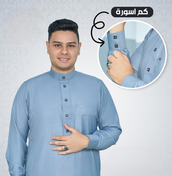 جلابية جولدن TR محمل كبك  Image 5 Preview