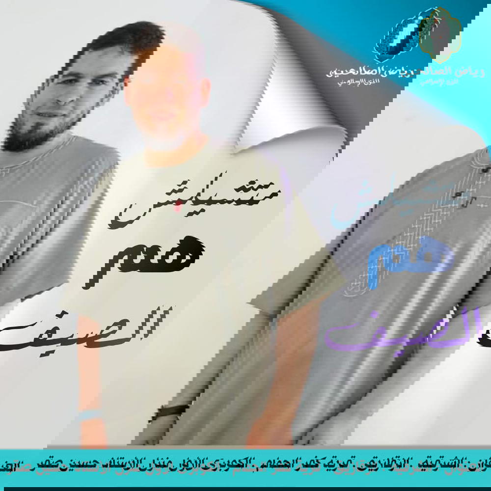 جلابية نص كم كتان مستورد عالى الجودة Preview Image