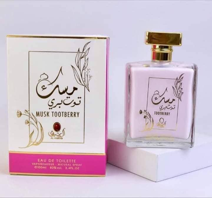 كوليكشن مسكات رهيبة أوريجنال Preview Image