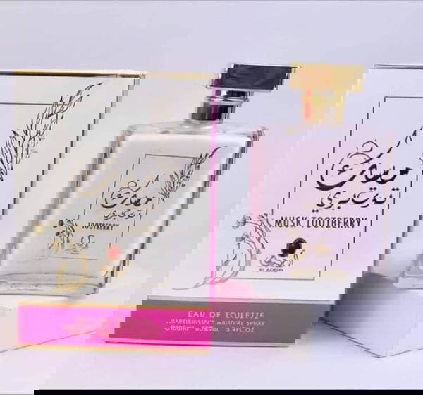 كوليكشن مسكات رهيبة أوريجنال Image 1 Preview