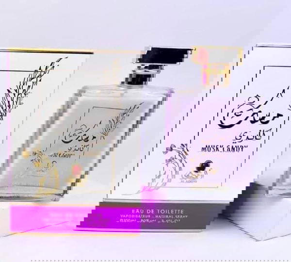 كوليكشن مسكات رهيبة أوريجنال Image 2 Preview