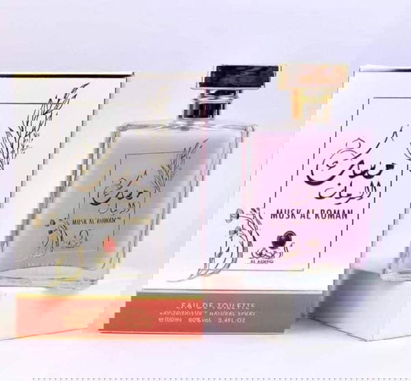 كوليكشن مسكات رهيبة أوريجنال Image 5 Preview