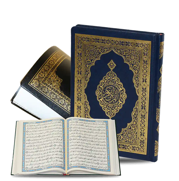 مصحف ورق شامواه Image 1 Preview
