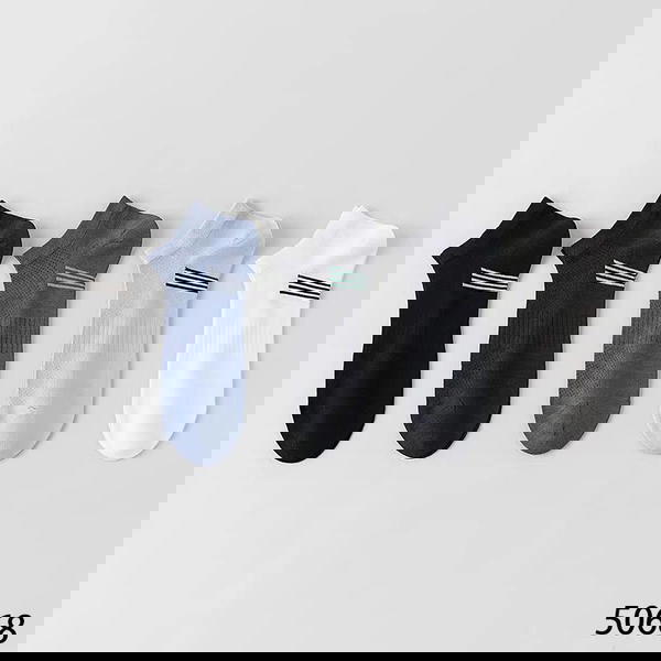 شراب سوكيت  Image 5 Preview