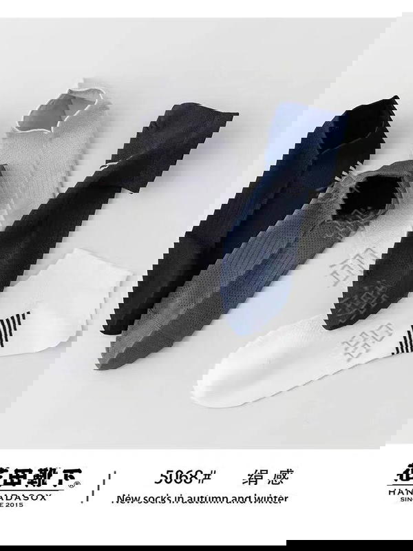 شراب سوكيت  Image 7 Preview
