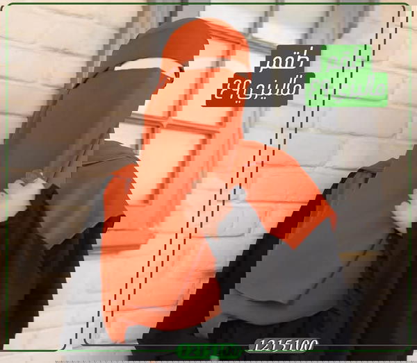 طقم نقاب ماليزى + خمار ( قطعتين ) Image 7 Preview