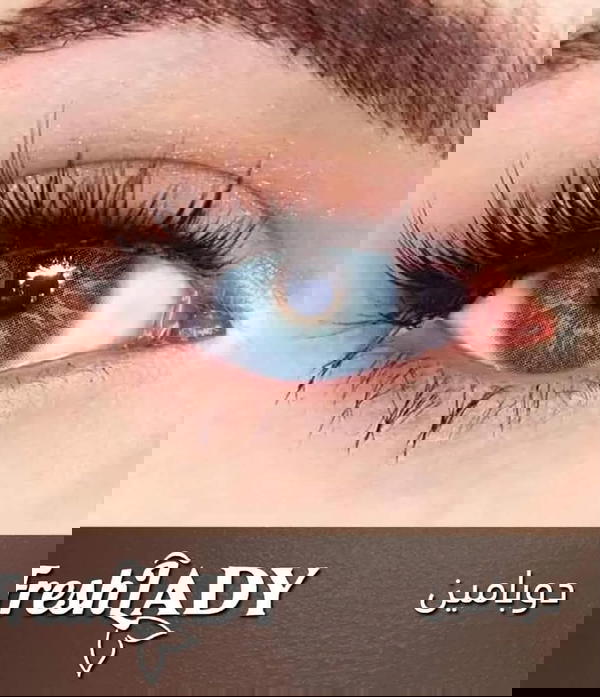 فريش ليدي (دوبامين) Image 4 Preview