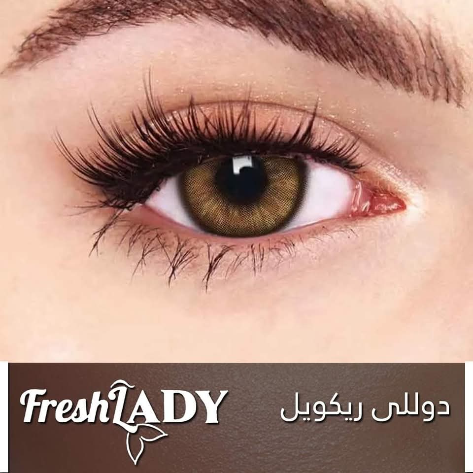 فريش ليدي (دوللي ريكويل) Preview Image