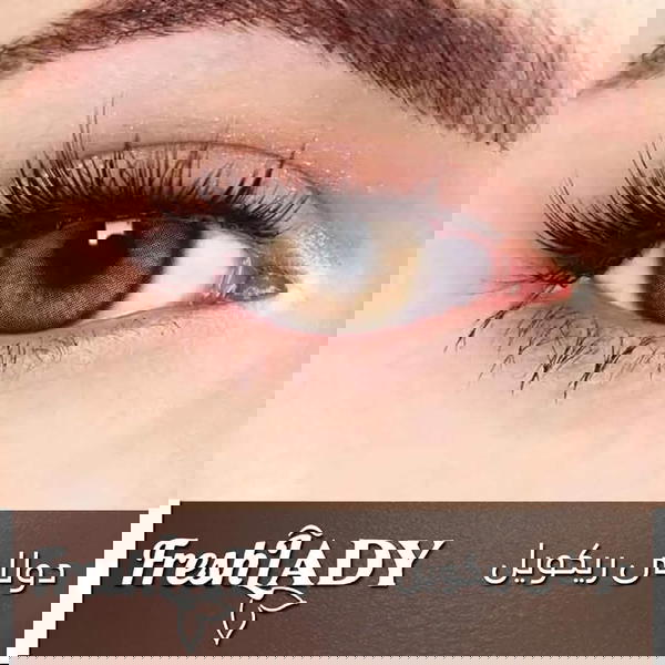فريش ليدي (دوللي ريكويل) Image 1 Preview