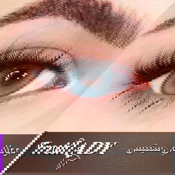 فريش ليدي (دوللي ستيس) Image 1 Preview