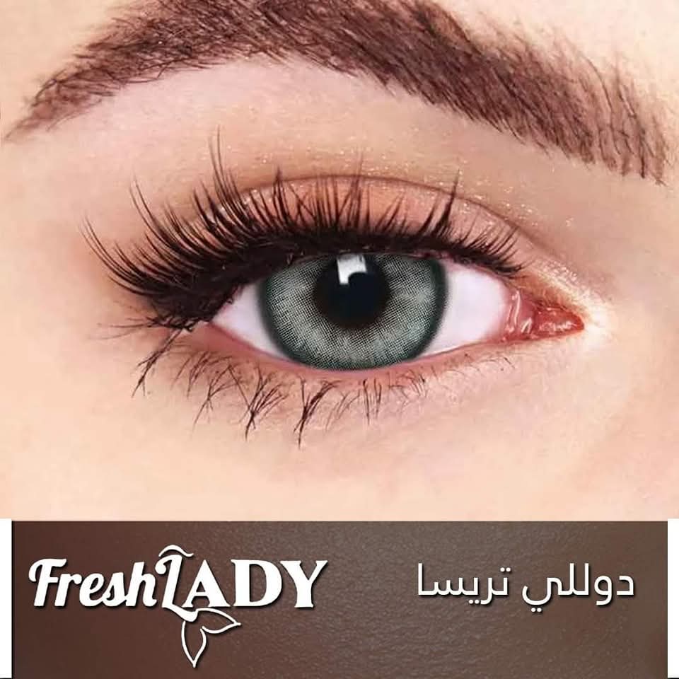 فريش ليدي (دوللي تريسا) Preview Image