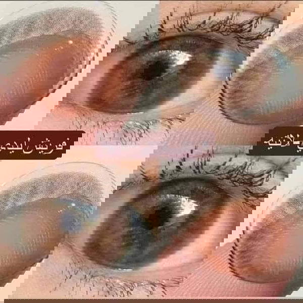 فريش ليدي (لاتيه) Image 3 Preview