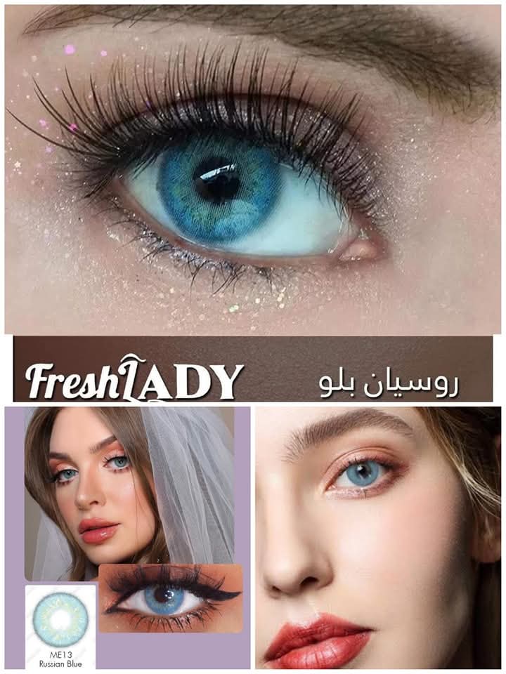 فريش ليدي (روسيان بلو) Preview Image