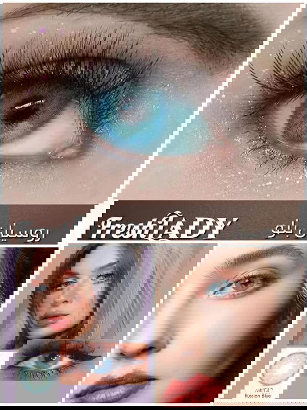فريش ليدي (روسيان بلو) Image 1 Preview