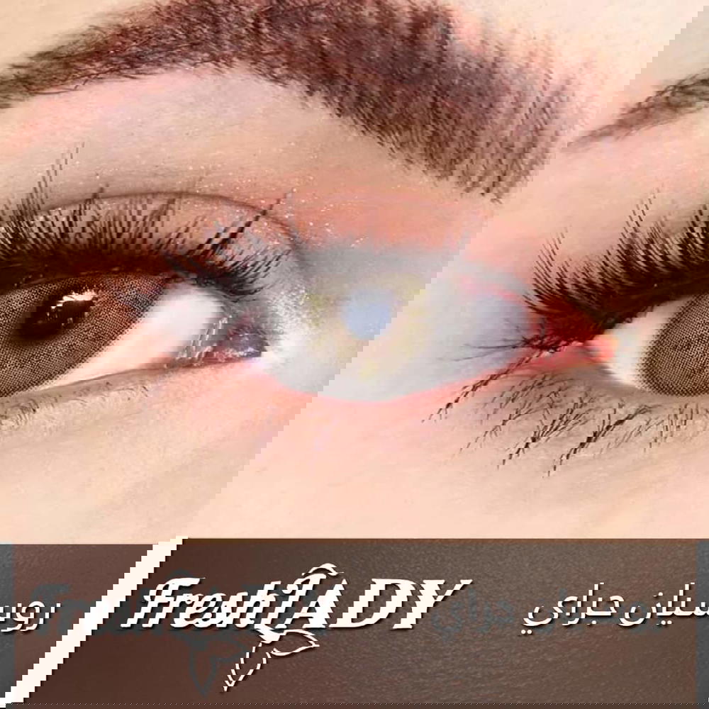 فريش ليدي (روسيان جراي) Preview Image