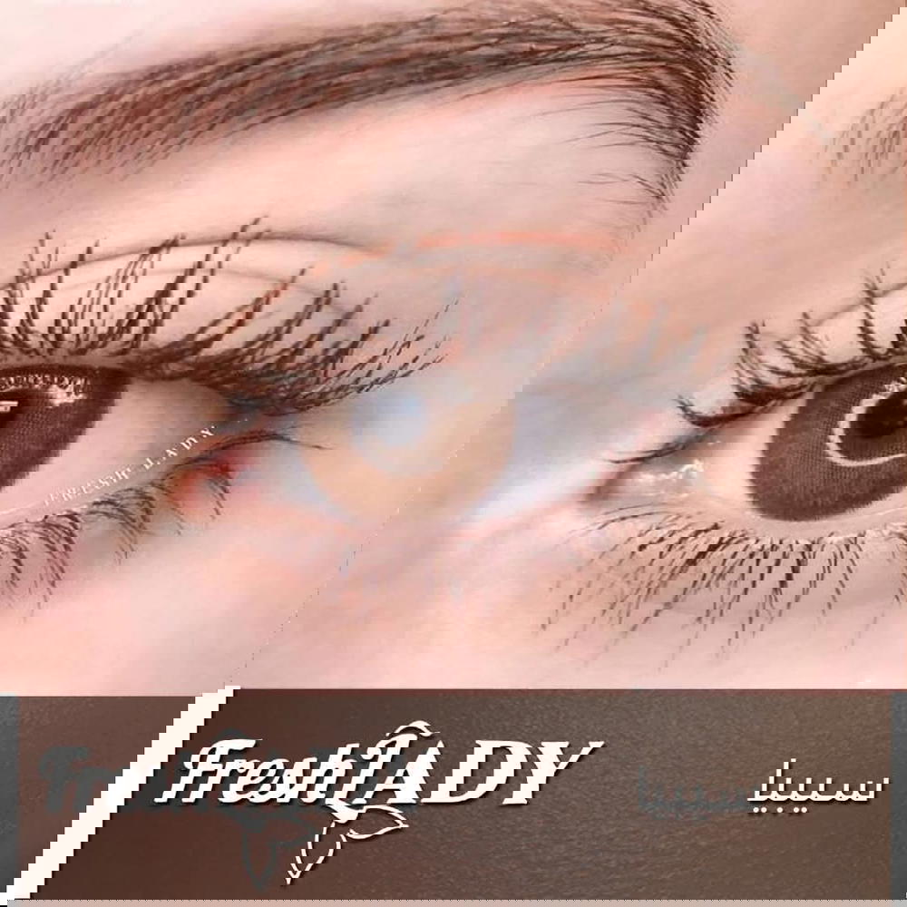 فريش ليدي (سيبيا) Preview Image