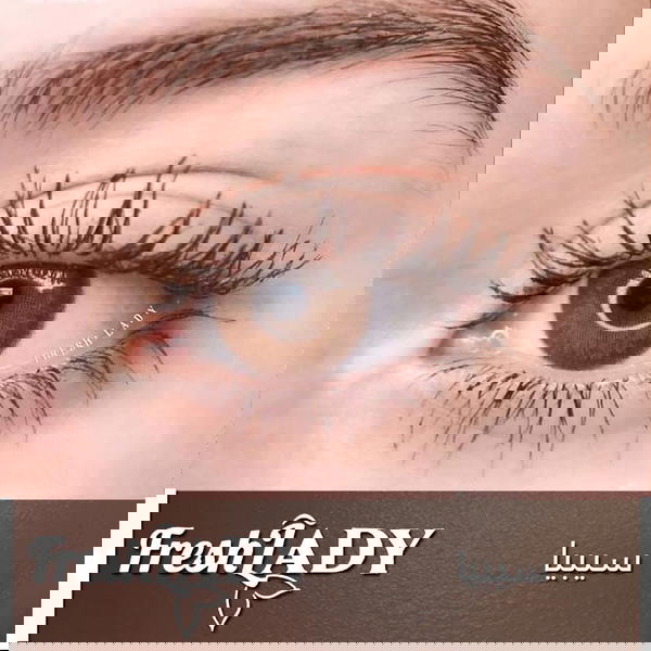 فريش ليدي (سيبيا) Image 1 Preview