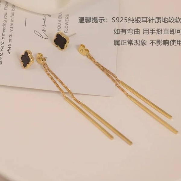 Earring Stainless Steel  Image 5 Preview