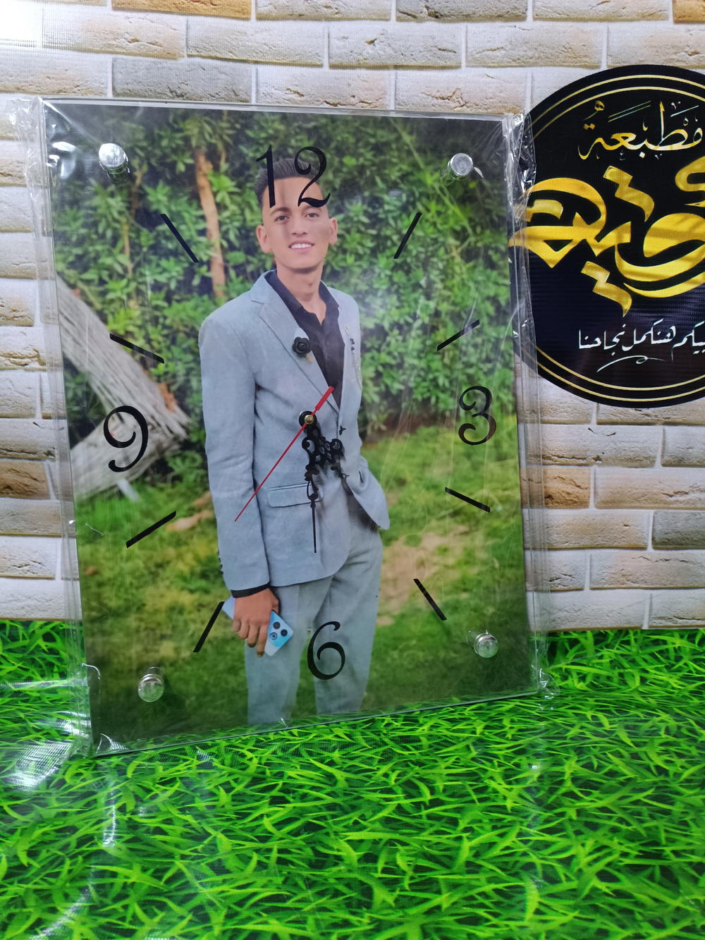 برواز ساعة Preview Image