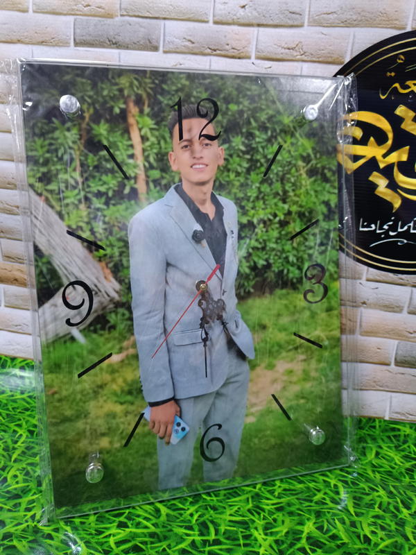 برواز ساعة Image 2 Preview