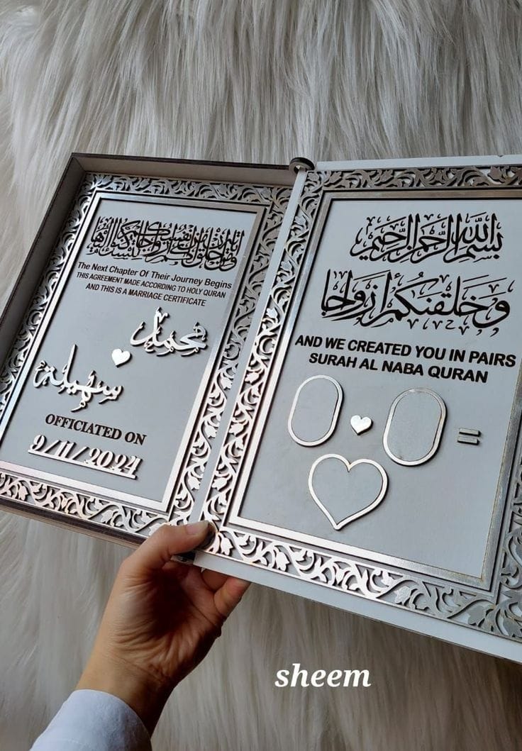 بصمة كتب كتاب Preview Image