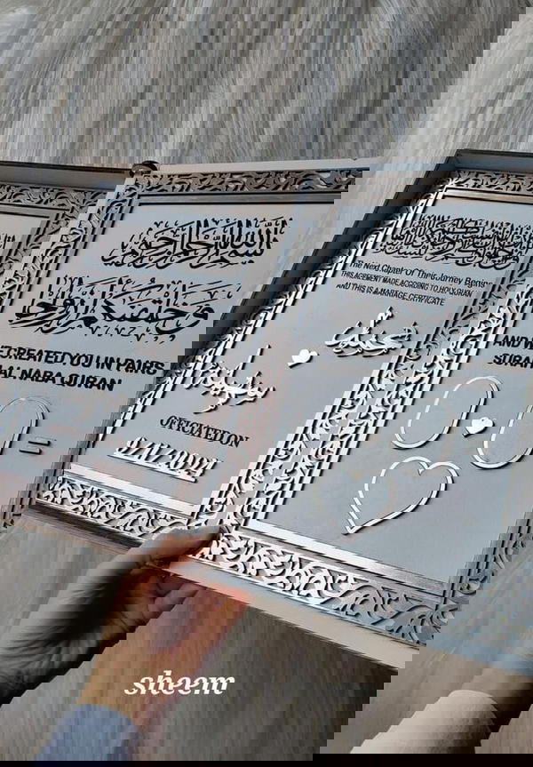 بصمة كتب كتاب Image 1 Preview