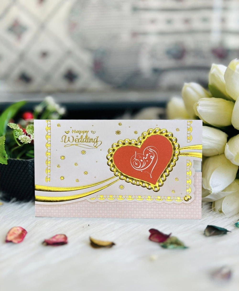 كروت افراح Preview Image