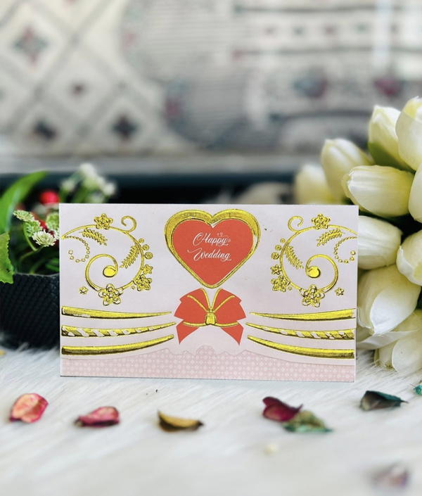 كروت افراح Image 3 Preview