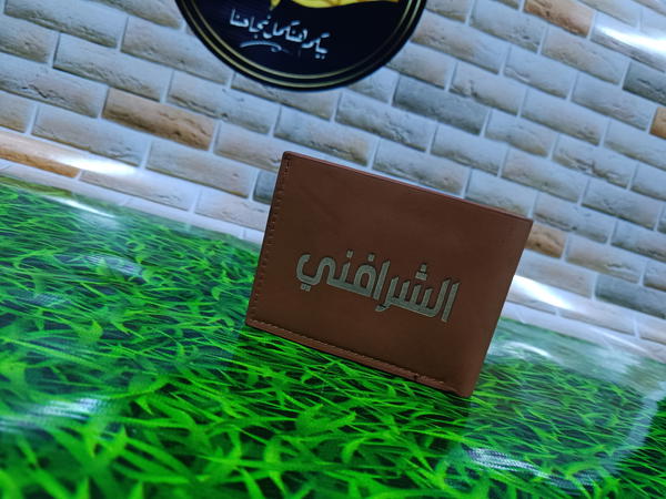 محفظة رجالي Image 4 Preview