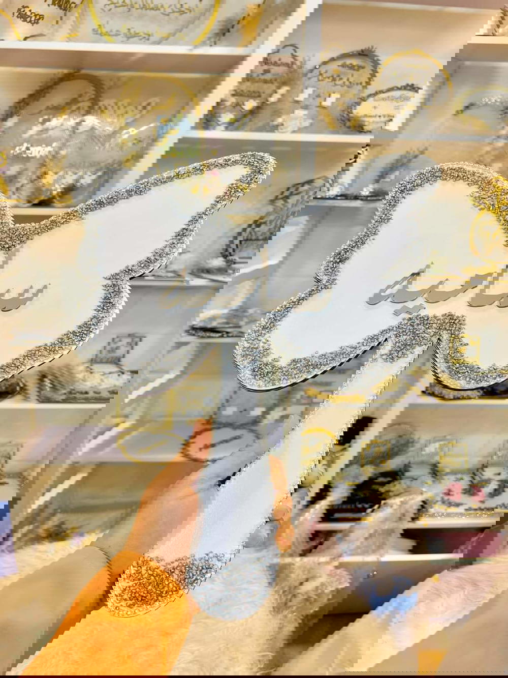 مرايا Preview Image
