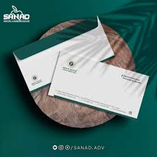 مظاريف طباعة Image 3 Preview