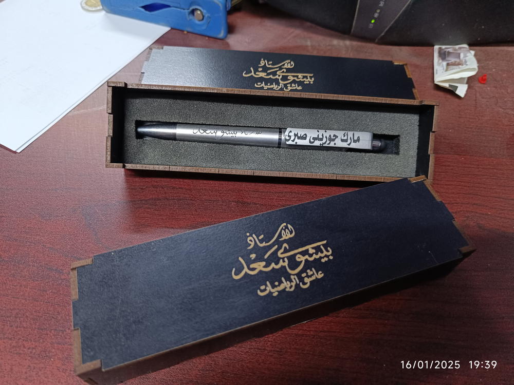 قلم حفر Preview Image