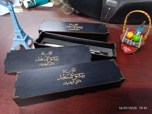قلم حفر Image 2 Preview