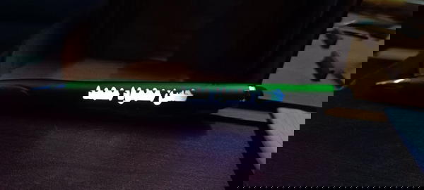 قلم مضيئ Image 4 Preview