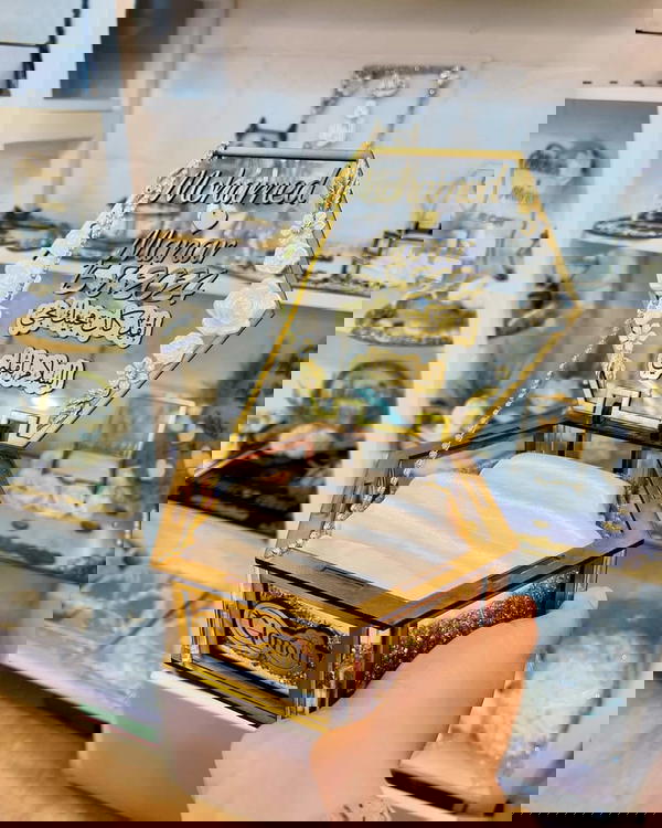 صنية شبكة اكريليك  Image 6 Preview