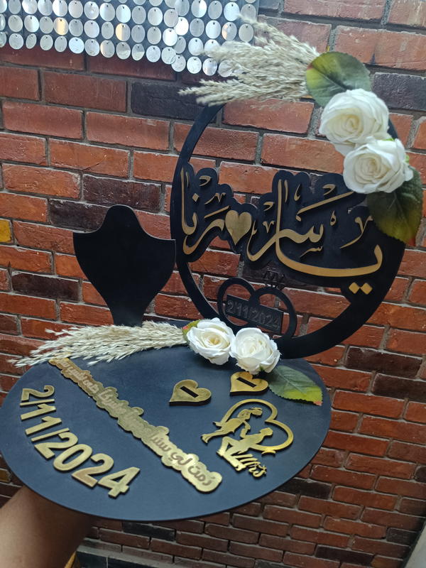 صواني شبكة خشبية Image 3 Preview