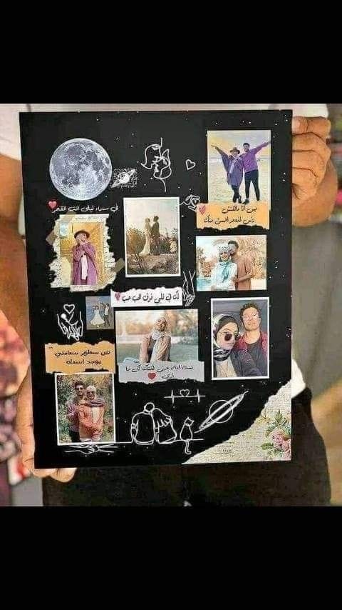 تبلوه Preview Image