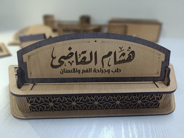 طقم مكتب كامل من الخشب Image 2 Preview