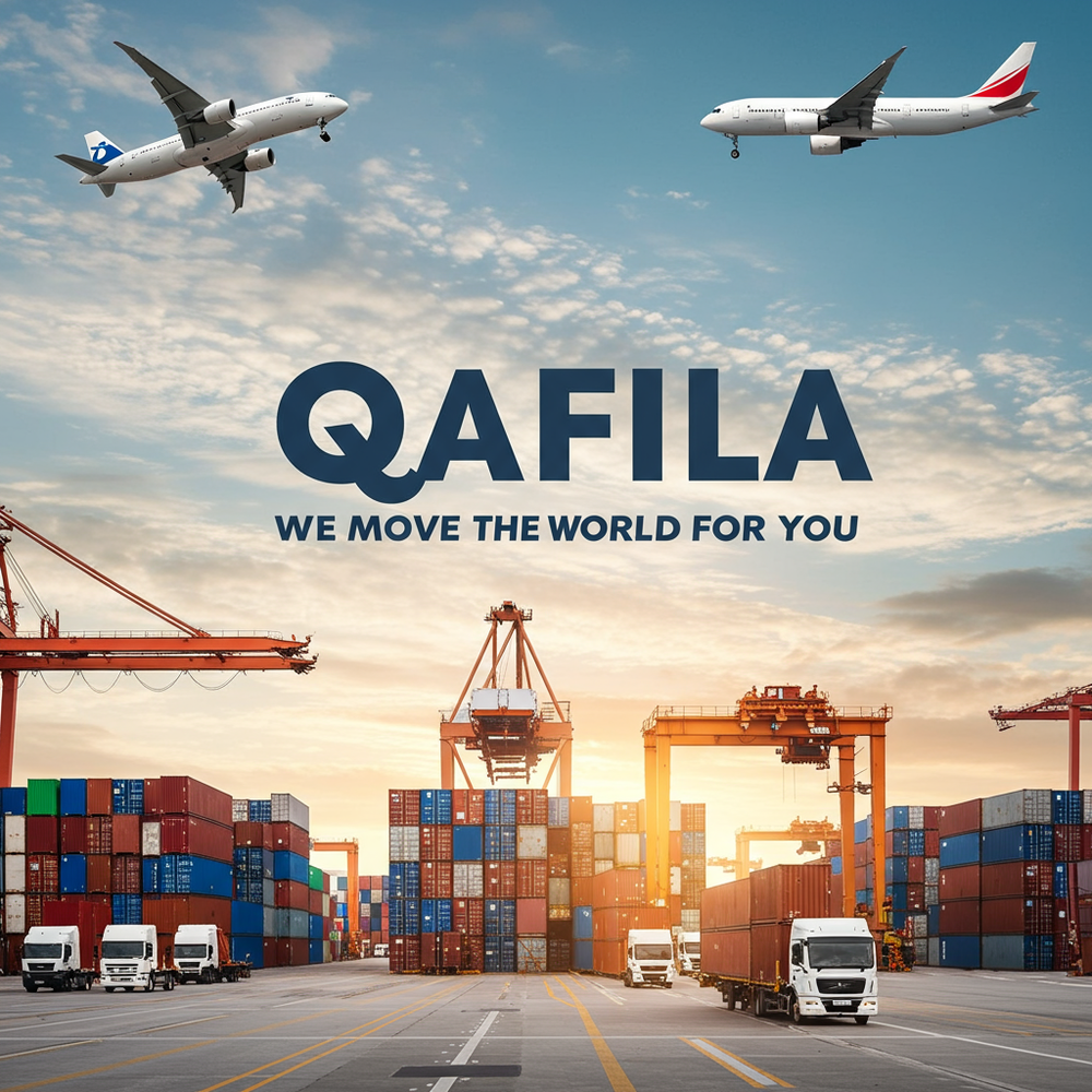النسخة الكاملة من Qafila Pro  Preview Image
