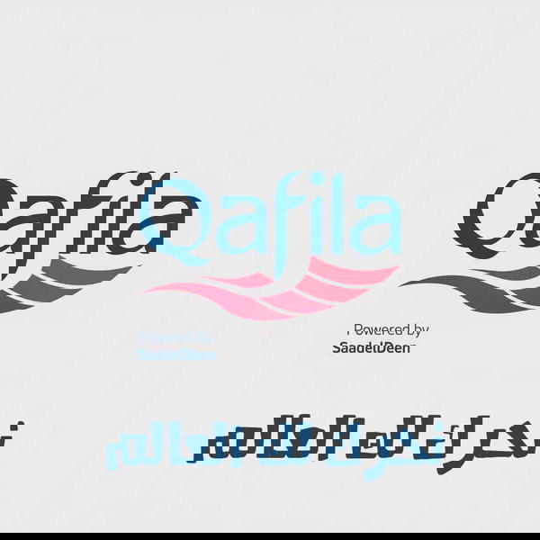 النسخة الكاملة من Qafila Pro  Image 2 Preview